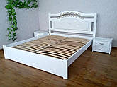 Біле двоспальне ліжко з м'яким наголов'ям із масиву дерева "Фантазія Преміум" від виробника