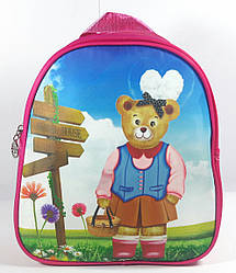 Дитячий рюкзак "Ведмедики" для садочка підготовки продається оптом і в роздріб