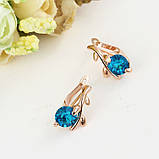 Ювелірний комплект Синій смарагд/Набір прикрас кулон сережки кільце, фото 4