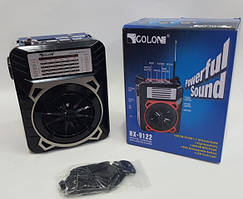 Радіоприймач з USB GOLON RX-9122