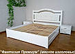 Спальня из массива натурального дерева от производителя "Фантазия Премиум" (двуспальная кровать, 2 тумбочки), фото 3
