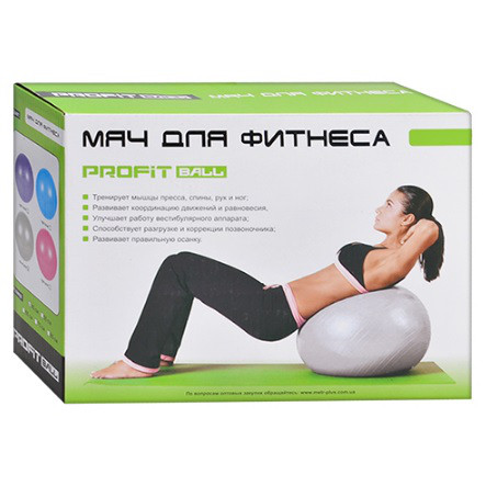 Мяч для фитнеса Profitball M 0277 Фитбол 75 см - фото 1 - id-p467781476