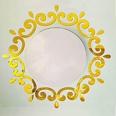 Дзеркальні наклейки золотий орнамент на стелю, коло навколо люстри 24шт набір (10см*7см штука)
