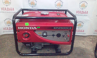 Бензиновий генератор Honda EP2500CX