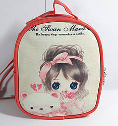 Дитячий рюкзак - сумка "Стильні дівчиська" колір корал