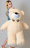 Плюшевий ведмедик Mister Medved Хеппі 130 см Бежевий, фото 4