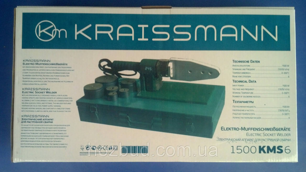 Паяльник для пластикових труб KRAISSMANN 1500 KMS 6 (з індикатором температури)