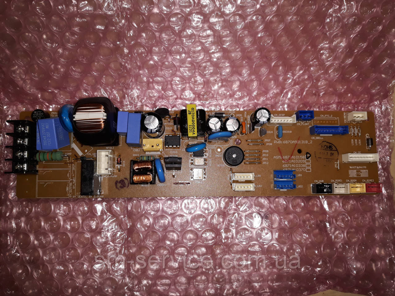 Плата Управления Внутреннего Блока Кондиционера LG 6871A10158D — Купить ...