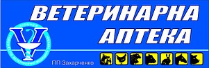 ФОП Луценко О.В.