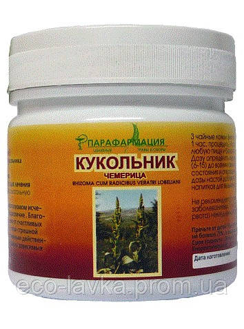 Кукольник (чемериця лобелія) 40г.