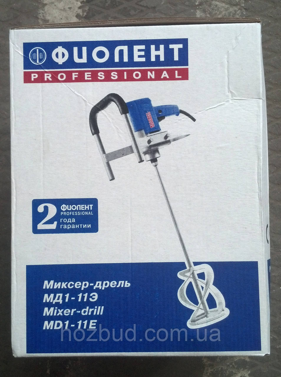 Купить Миксер Фиолент МД1-11Э оптом и в розницу в Харькове от интернет ...