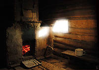 Чорна лазня
