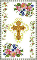 Заготовка для вишивки Пасхальний рушник ХВВг-061 (Княгиня Ольга)