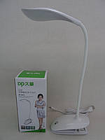 Лампа настільна Led для манікюру із сенсорним регулюванням яскравості DP 6014 USB біла