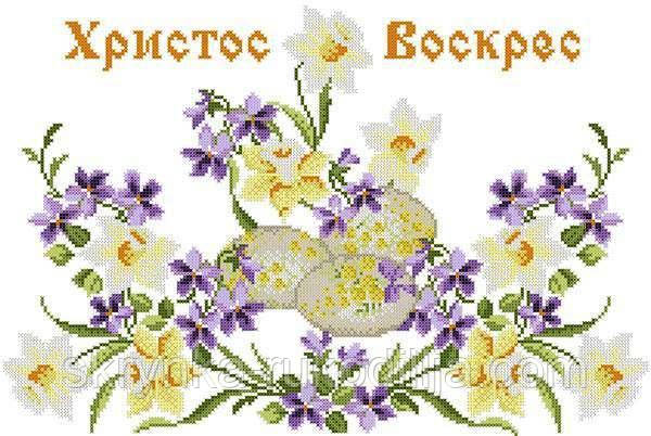 Заготовка для вишивки Пасхальний рушник ХВВг-063 (Княгиня Ольга)