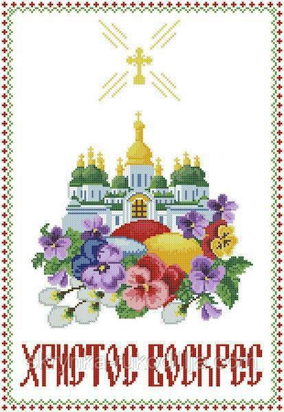 Заготовка для вишивки Пасхальний рушник