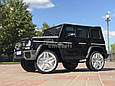 Дитячий електромобіль Mercedes-Benz G63 AMG Кубик, 12V 12AH, підсвічування днища, амортизатори, багажник, фото 6
