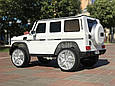 Дитячий електромобіль Mercedes-Benz G63 AMG Кубик, підсвічування днища, ручка, коліщатка, багажник задній, фото 6