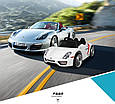 Електромобіль кабріолет Porsche Spyder, 5-точковий ремінь, амортизатори, пульт Bluetooth, фото 3