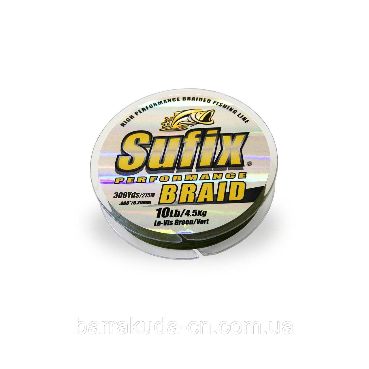 Шнур Sufix Performance Braid 135 м 0.10мм 2.7кг (ID#640456461), цена: 740  ₴, купить на