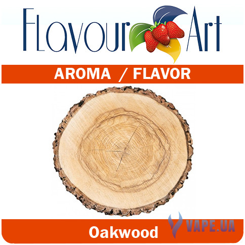 Ароматизатор FlavourArt Oakwood (Свежее сырое дерево)