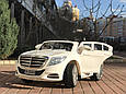 Дитячий електромобіль Mercedes-Benz S 600, фото 4