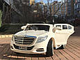 Дитячий електромобіль Mercedes-Benz S 600, фото 5