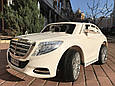 Дитячий електромобіль Mercedes-Benz S 600, фото 9