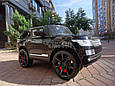 Дитячий електромобіль Range Rover, шкіряні сидіння, амортизатори 4 шт., багажник, автопофарбування, фото 7