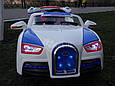 Дитячий електромобіль Bugatti Veyron 12 V 10 AH, два мотори, шкіряне сидіння, двері світяться, MP3, фото 3