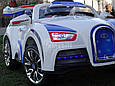 Дитячий електромобіль Bugatti Veyron 12 V 10 AH, два мотори, шкіряне сидіння, двері світяться, MP3, фото 9