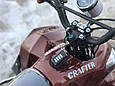 Електроквадроцикл Crafter Cayman 48V 1000W, багажник і дзеркала в комплекті, сигналізація, фото 10