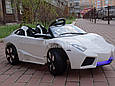Дитячий електромобіль Lamborghini, м'які колеса EVA, 5-точкові ремені безпеки, пульт блютуз, фото 10