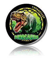 Закатний круглий значок - "Тиранозавр"