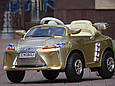 Дитячий електромобіль Lexus 12 V 7AH, гумові колеса, індикатор акумулятора, живлення на ключі, фото 6