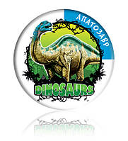Закатний круглий значок - "Апатозавр"
