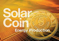 Криптовалюта SolarCoin та сонячні електростанції