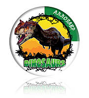 Закатний круглий значок - "Аллозавр"