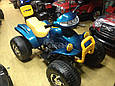 Квадроцикл Двомісний Vip (металік, автопофарбування), фото 4
