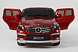 Дитячий електромобіль Mercedes AMG ML63 RED 12 V 10 AH, фото 4