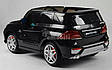 Дитячий електромобіль Mercedes AMG ML63 RED 12 V 10 AH, фото 5