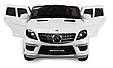 Дитячий електромобіль Mercedes AMG ML63 RED 12 V 10 AH, фото 9