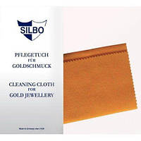 Чистящая ткань для изделий из золота 4402 (30х24)