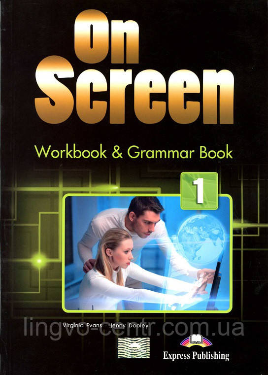 ON SCREEN 1 WORKBOOK AND GRAMMAR BOOK, фото 1