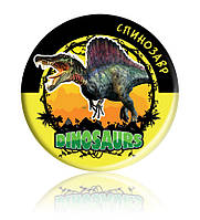 Закатний круглий значок - "Спинозавр"