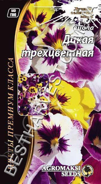 Насіння квітів Віола «Дика триколірна» суміш 0.1 грам