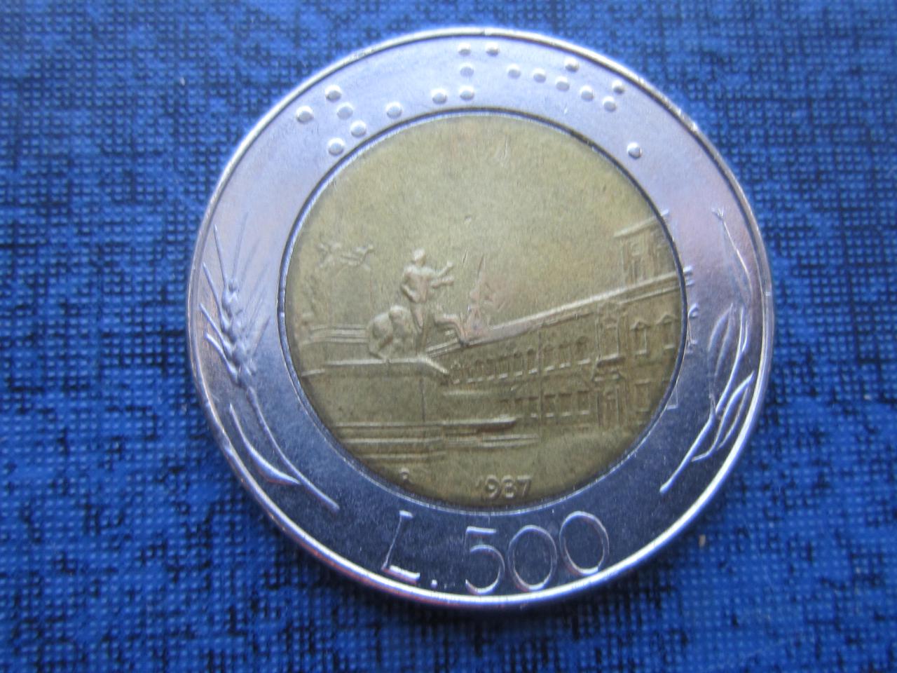 Монета 500 лир Италия 1987 1988 два года цена за 1 монету - фото 1 - id-p360406038