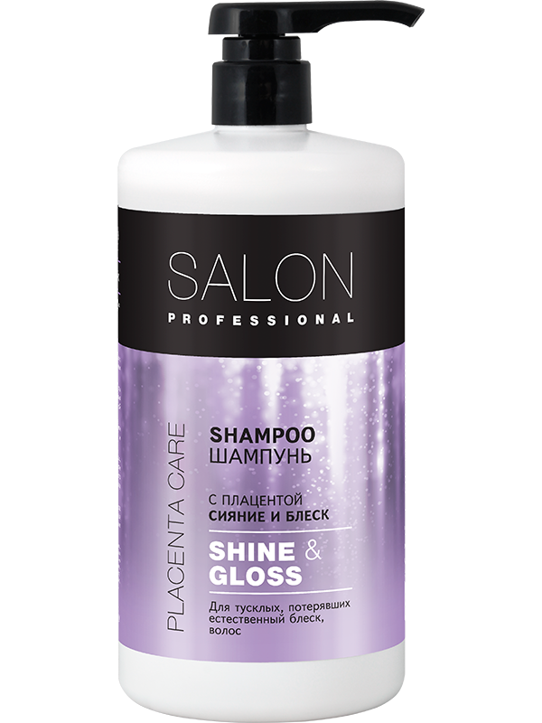 Шампунь Сяйво та блиск для волосся SHINE & GLOSS 1000 мл Salon Professional