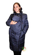 Зимова куртка для вагітних ілінгоносіння 3в1