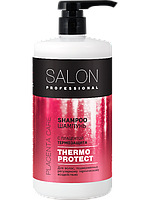Шампунь Термозащита для волос THERMO PROTECT 1000мл Salon Professional